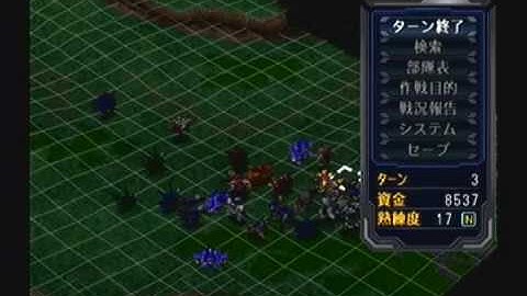 Super Robot Taisen Original Generations (OG1) Playthrough - Stage 40 (Kyosuke) Part 4
