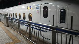 N700系X31編成(のぞみ)名古屋発車