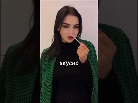 Аромат, которому нет равных WB #223554347 OZON #1607087240