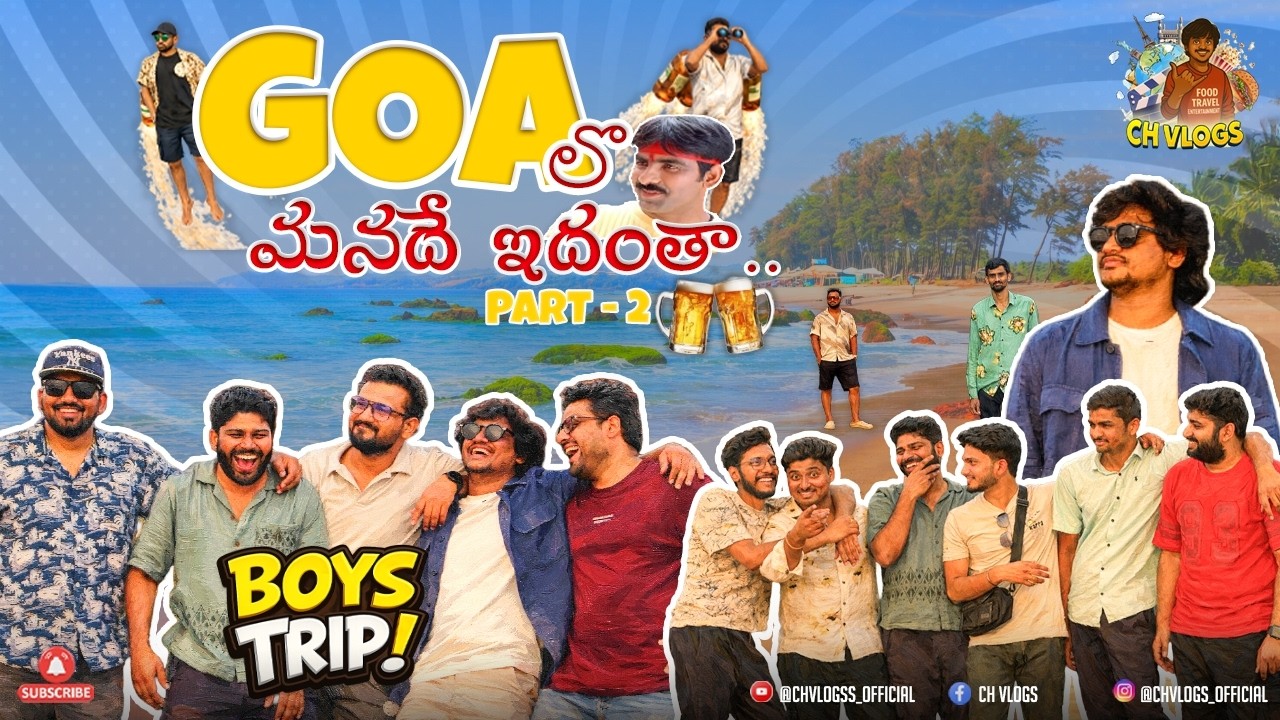 No plans… no rules… just the boys & the beach 🌊😎#BeachVibes#BoysTrip#SquadGoals