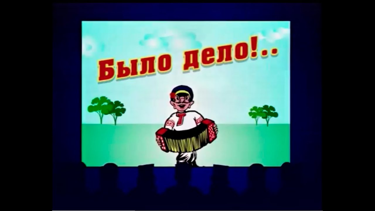Пташица Новогодний Концерт Пташица Новогодний Концерт