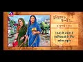 Dadavai Nouraje ||first acean british prilamant || 6th july history