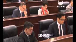 20120109  mastv  5政改諮詢  一面倒支持修兩法