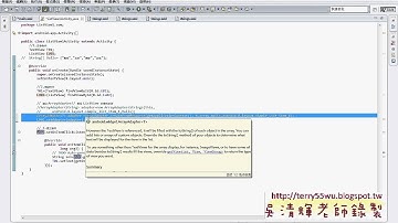 03_CH07_ListView1改ListView範本(德明資科APP開發 吳老師提供)