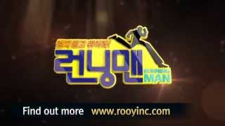 SBS [Running Man] - Shoe Design Challenge