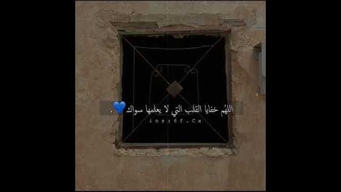 قران كريم مقطع قصير ( فارس عباد )