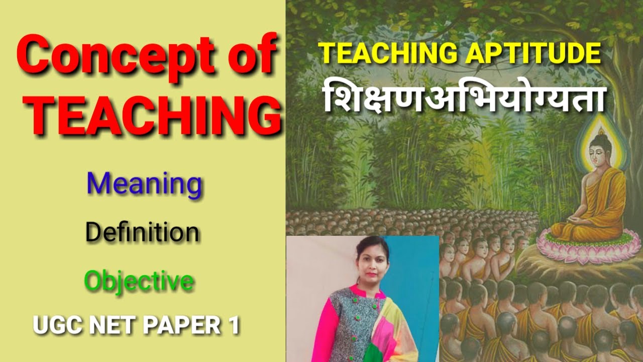 Concept of Teaching Ugc Net Teaching Aptitude UGC Net Teaching