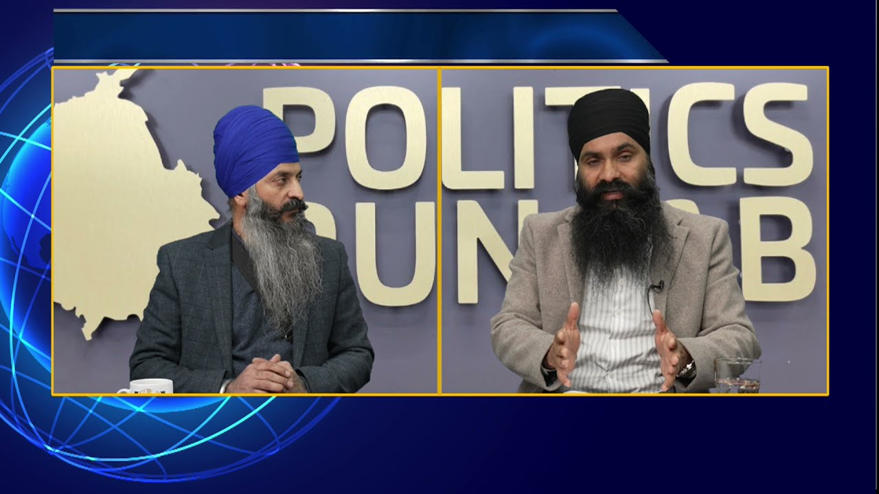 ਦਿੱਲੀ ਦੀ ਸੈਂਟਰ ਸਰਕਾਰ ਨੇ ਸਿੱਧੂ ਦੇ ਕਰਤਾਰਪੁਰ ਸਾਹਿਬ ਮੱਥਾ ਟੇਕਣ ਤੇ ਲਾਈ ਪਾਬੰਦੀ | Politics Punjab Tv