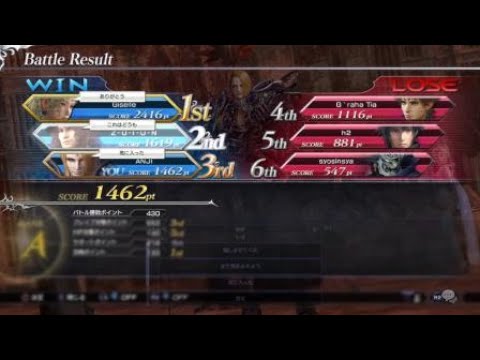 ディシディア NT　プラチナゼノスの狩猟日記　無明閃