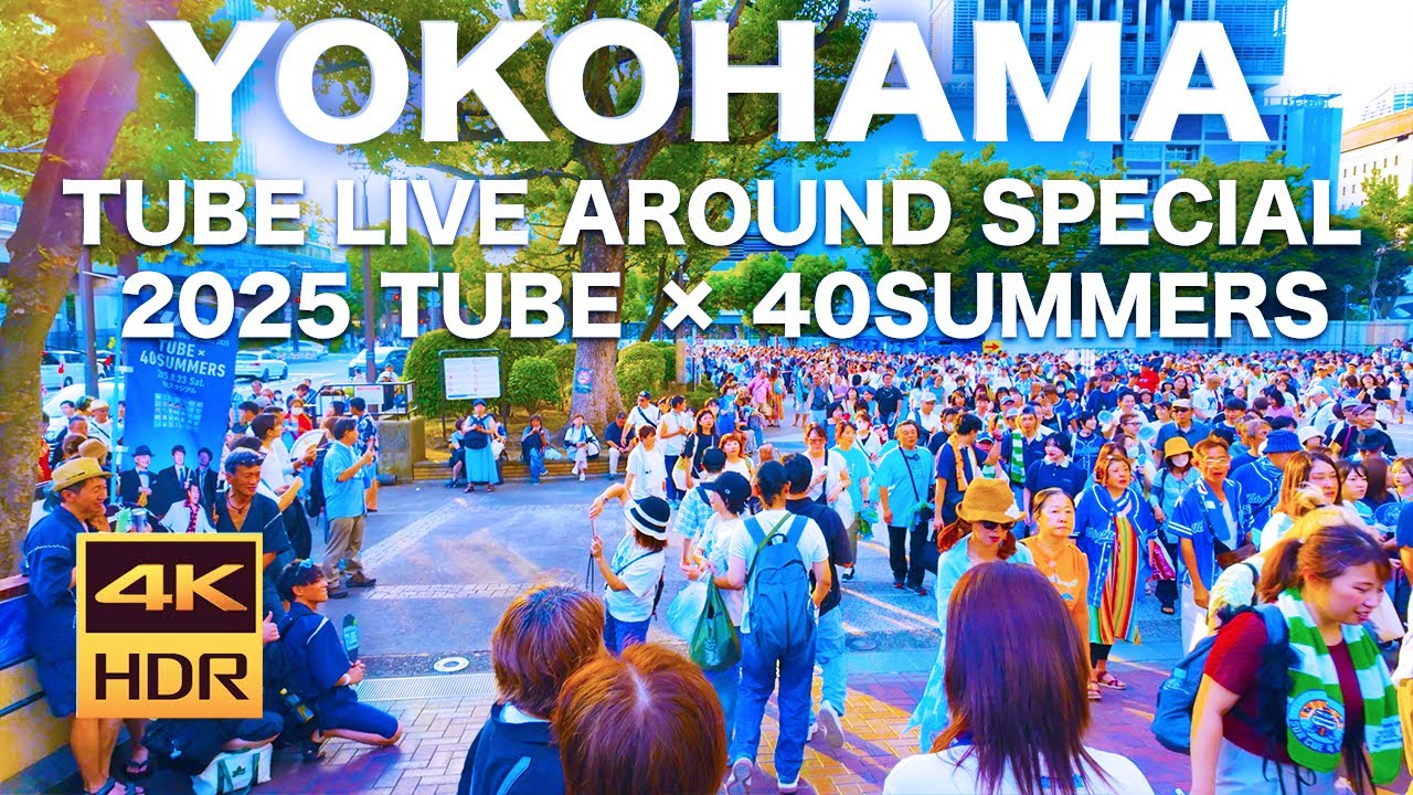 4K HDR🇯🇵】TUBE LIVE AROUND SPECIAL 2025 TUBE × 40SUMMERS - YouTube