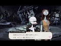 【2-1~11】The Nightmare Before Christmas~始まりのハロウィン~