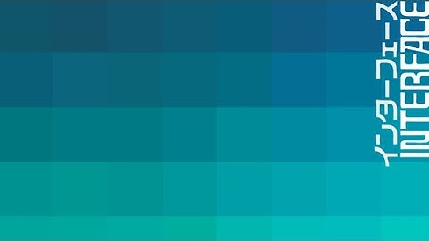 /1N73RF4C3 [ interface ] • full album