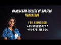 Nandhanam College of Nursing Tirupathur Best college Contact 9962357747
