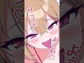 ざこよっわ💗