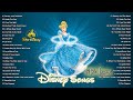 [LYRICS VIDEO] The Ultimate Disney Classic Songs🍭Best of Disney Soundtracks Playlist 2023 2024