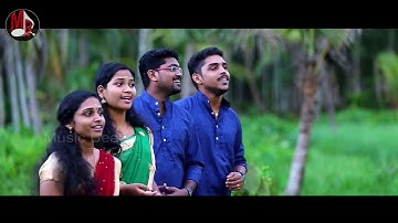 Paraniraye ponnalakkum pournami ravayi  .......Music beats....Ajesh Kovilakam and team