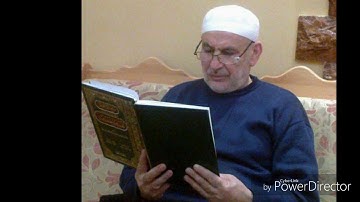 بيان بعض معاني مفردات اللغوية في سورة مريم