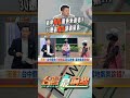 罷免運動與公帑使用爭議