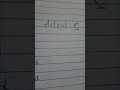 SILENT LETTERS || SILENT 'C' IN WORDS