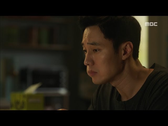 My Secret Terrius] EP04 Twins in the monotonous daily life