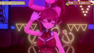 宝鐘マリン推し　6点まとめ あまりの色気に「三十路エディション」と異名がついた100万人