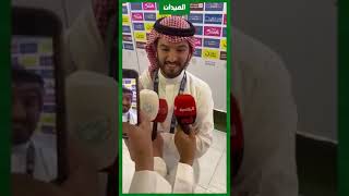 تجديد جيسوس والمنافسة على البطولات.. فهد بن نافل يتحدث لوسائل الإعلام بعد حسم #الهلال لقب الدوري