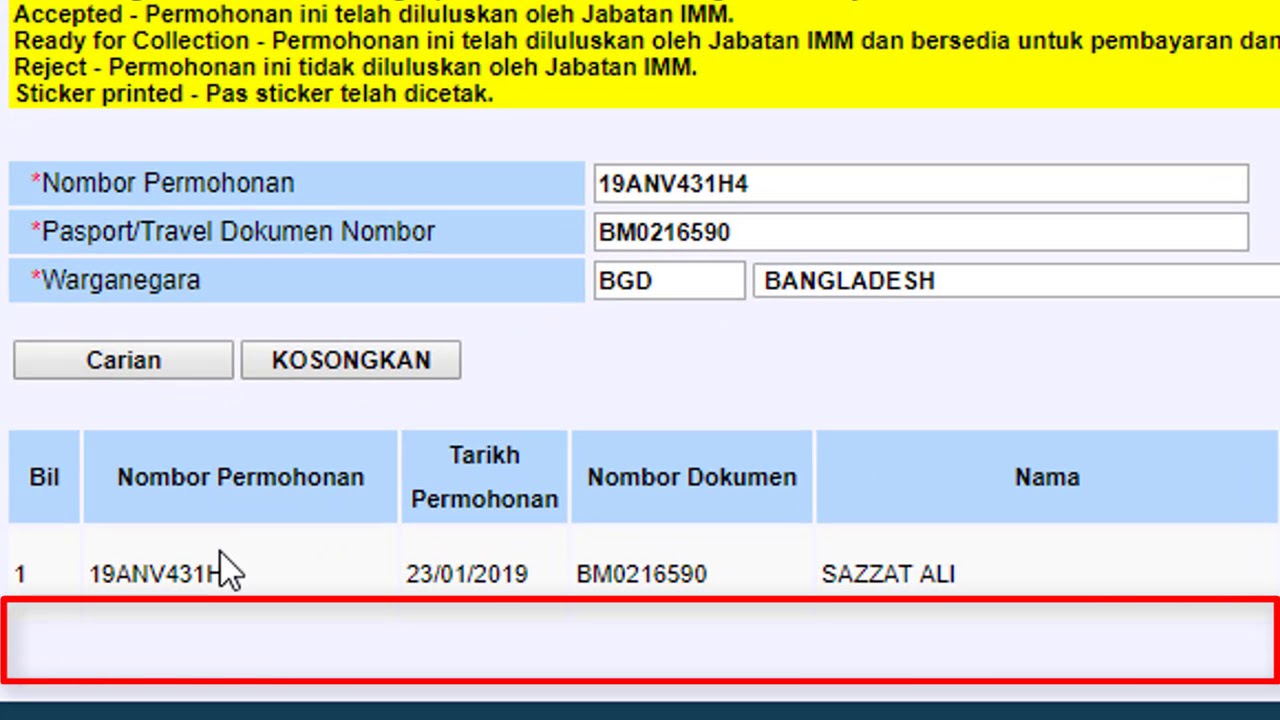 How To Check Online Visa Status Of Malaysia 2019 1080p YouTube How To Check Online Visa Status Of Malaysia 2019 1080p YouTube