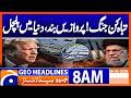 Will Iran US Clash Spark Devastating War Geo News 8AM Headlines 26 February 2026
