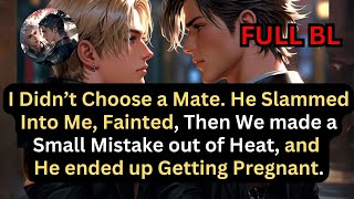 The Omega I Accidentally Mated Wants to ‘Uninstall’ the Bond. #bl #abo #romcom #mpreg #schoolbl