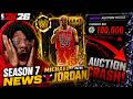 MARKET CRASH IS HAPPENING!! THINGS YOU MISS ABOUT SEASON 7 IN NBA2K26 MyTeam!!