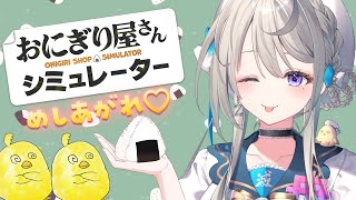 本阿弥あずさ(ほんあみあずさ)の配信のサムネイル画像