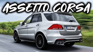 Assetto Corsa - Mercedes-Benz GLE 63 S AMG 2016 | Omega Hometown Autobahn & Brasov