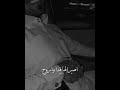 يالضحكة اللي اصير الها فدا و اروح تتنفسك دنياي Whrb94 يالضحكة اللي اصير الها فدا و اروح تتنفسك دنياي Whrb94