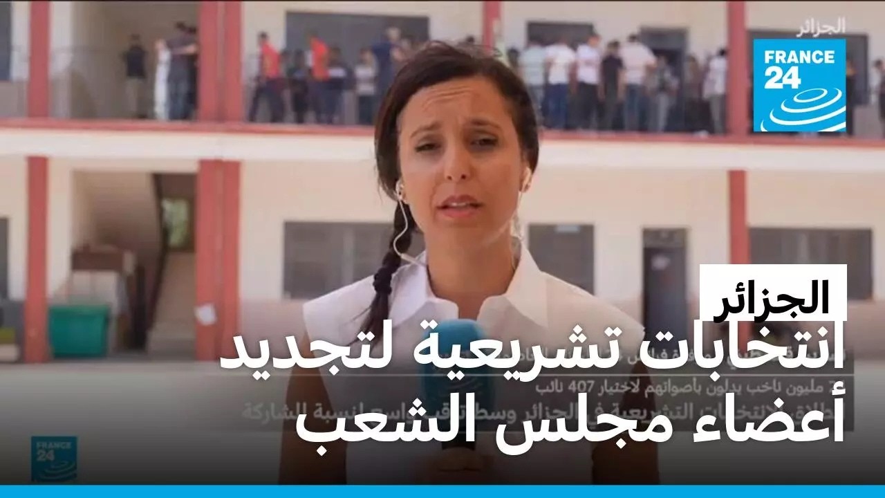 �������� ������� �� ������� ������ ����� ������ ������ ������
 - نشر قبل 6 دقيقة