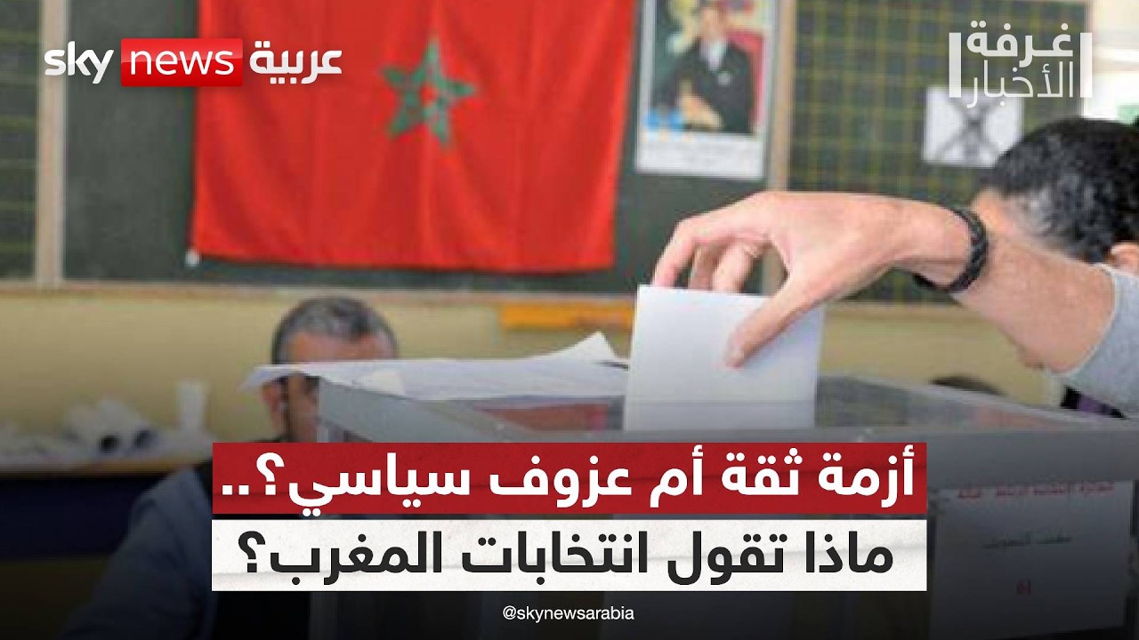 ���� ��� �� ������ȿ.. ����� �� ������ ��������� ������� | #����_�������
 - نشر قبل 21 دقيقة