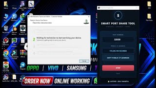 Smart Port Share Tool | USB Port Sharing Software | Developed & Authorised by Smart Unlock Solution screenshot 4