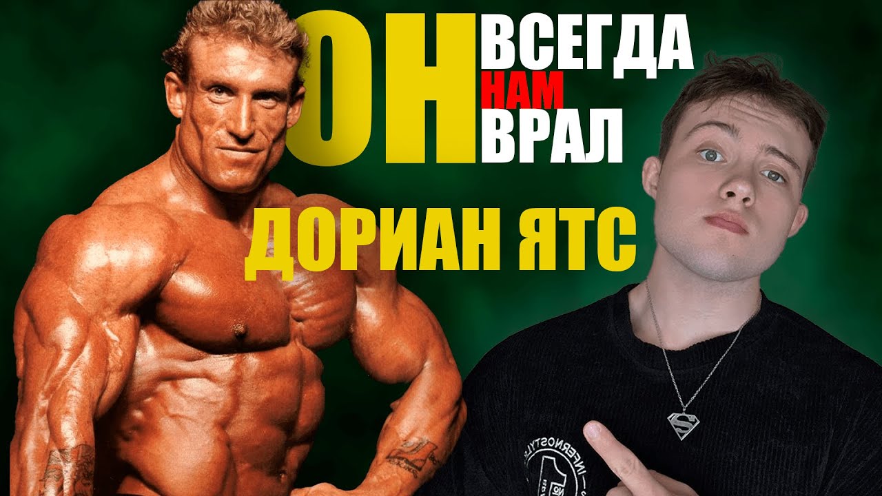 ������� + ���� ��������� ����������: ����.
