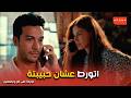 Reply To Ful And Yasmin A Respected Doctor Turns Into A Drug Dealer Tariq Gets Involved With 