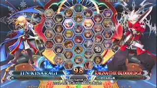 【五井チャリ】0423BBCF2 たくみ(JI) VS しーの(RG)mp4
