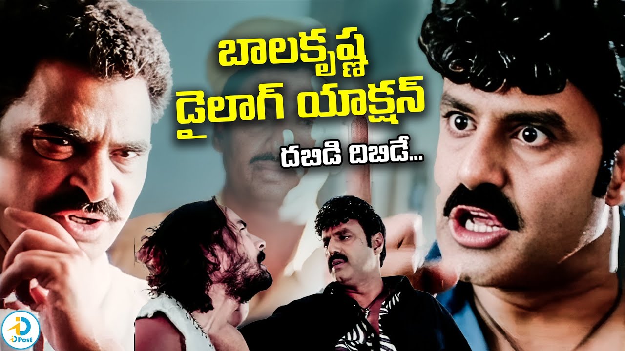 Balakrishna Best Action And Dialogue Scene | Veerabhadra Movie | 