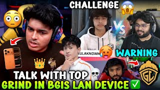 JONATHAN PRACTICE ON LAN DEVICE ✅ TALKING WITH APG TOP 🐐 RAID 🤔 LOLZZZ COOK 🔥 OPEN WARNING ⚠️ | GODL