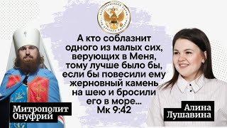 Ибо тот из темницы выйдет на царство, хотя родился в царстве своем бедным. Екклесиаст 4:14