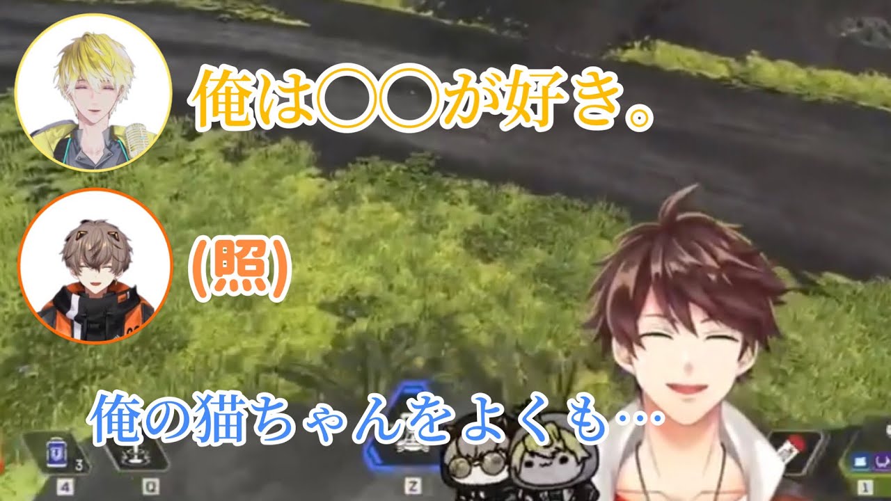 糖度高めのTEAM BLエペコラボ【にじさんじ切り抜き】【Alban Knox｜Sonny Brisko｜민수하】