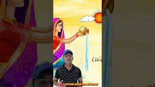SURYA KO JAL KYUN CHADATE HAIN| SURYA KO JAL CHADHANE KE PICHE KA SACH| ANSWER WILL SURPRISE YOU
