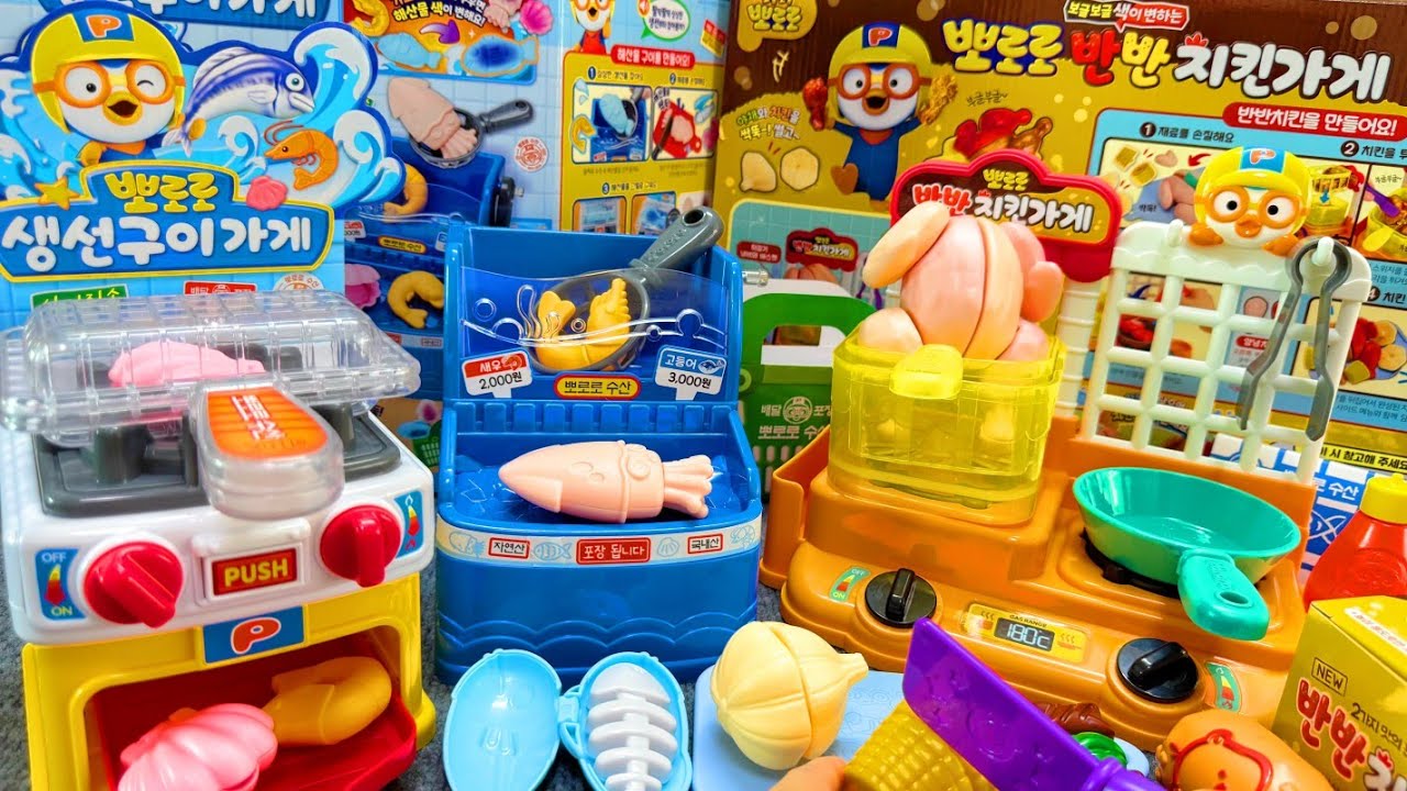 85Minutes Satisfying with Unboxing Cute Kitchen Cooking set Collection ,Docter toys ASMRIReview Toys