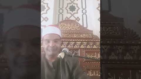 الشيخ عمرو السعيد ماتيسر من سوره الكهف والقصار