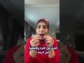 ورم ليفي