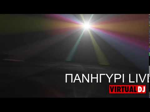 ΚΛΑΡΙΝΟΚΑΤΑΣΤΑΣΗ LIVE ΚΑΨΑΛΗΣ