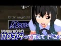 【マインクラフト】変態紳士のマインクラフト #2【ゆっくり実況】