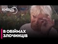 "Дочку убило, зятя убило, мы всегда хотели быть с Россией" - мешканка Курахове радіє росіянам